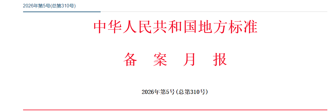 1780280361617699.png ScreenShot_2026-06-01_101734_848 (1).png