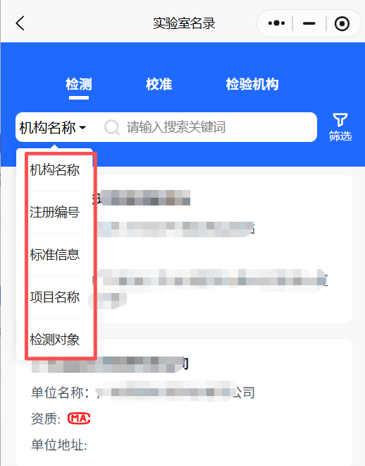 1781658797691520.png image.png