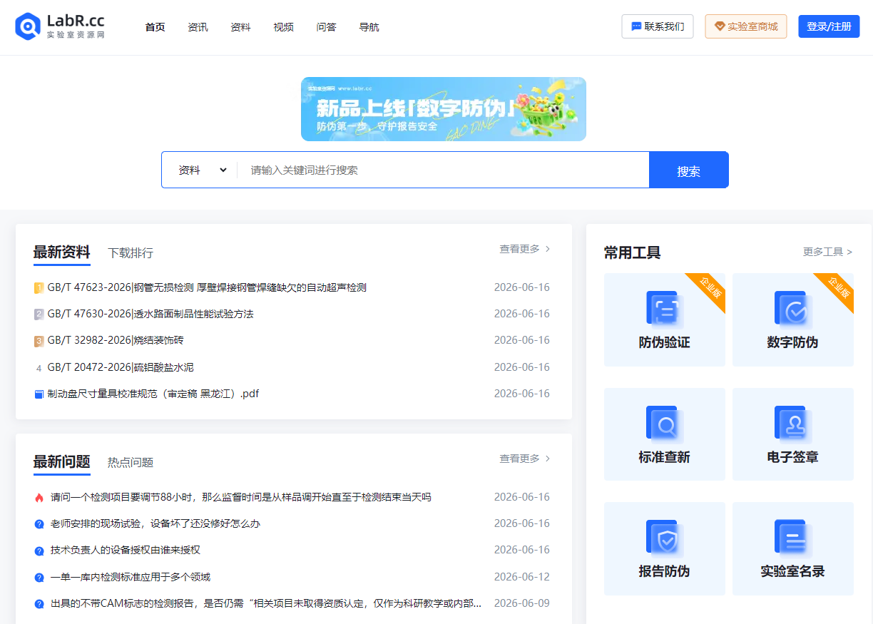 1781658911203631.png image.png