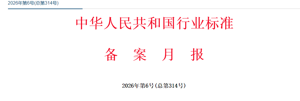 1782869551659483.png ScreenShot_2026-07-01_092810_908 (1).png
