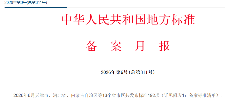 1782869870655614.png ScreenShot_2026-07-01_093503_623 (1).png