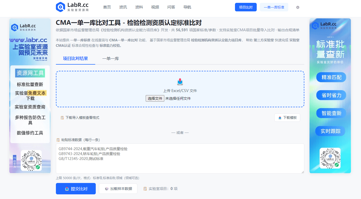 1782959826671467.png ScreenShot_2026-07-02_103643_806 (1).png