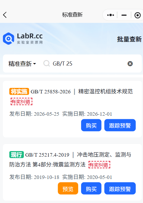 1785289671317671.png 17 (1).png