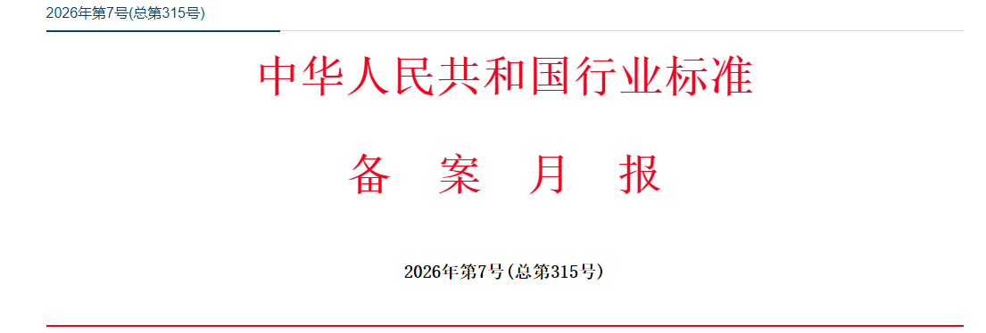 1785737053758944.png ScreenShot_2026-08-03_140343_835 (1).png