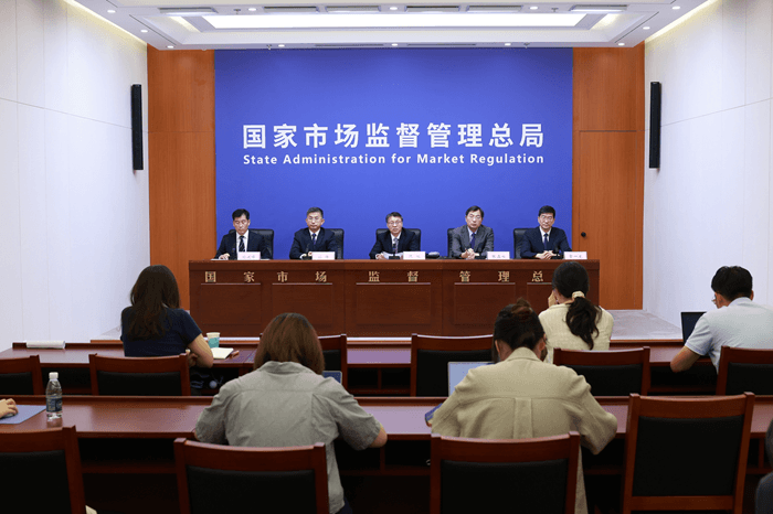 实验室资源网_十四五”检验检测服务业发展.png 实验室资源网_十四五”检验检测服务业发展.png