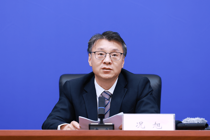 市场监管总局认可检测司司长况旭.png 市场监管总局认可检测司司长况旭 (1).png