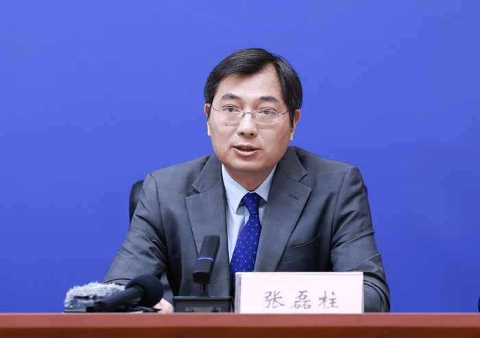 市场监管总局认可检测司副司长张磊柱.png 市场监管总局认可检测司副司长张磊柱 (1).png