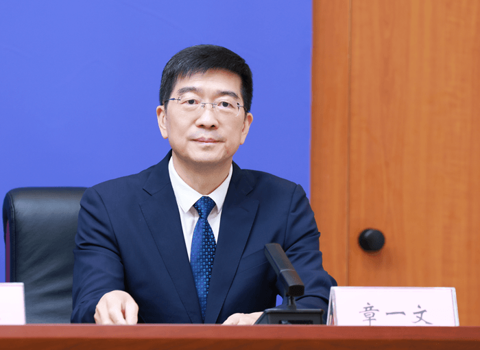 浙江省市场监管局副局长、一级巡视员章一文.png 浙江省市场监管局副局长、一级巡视员章一文 (1).png