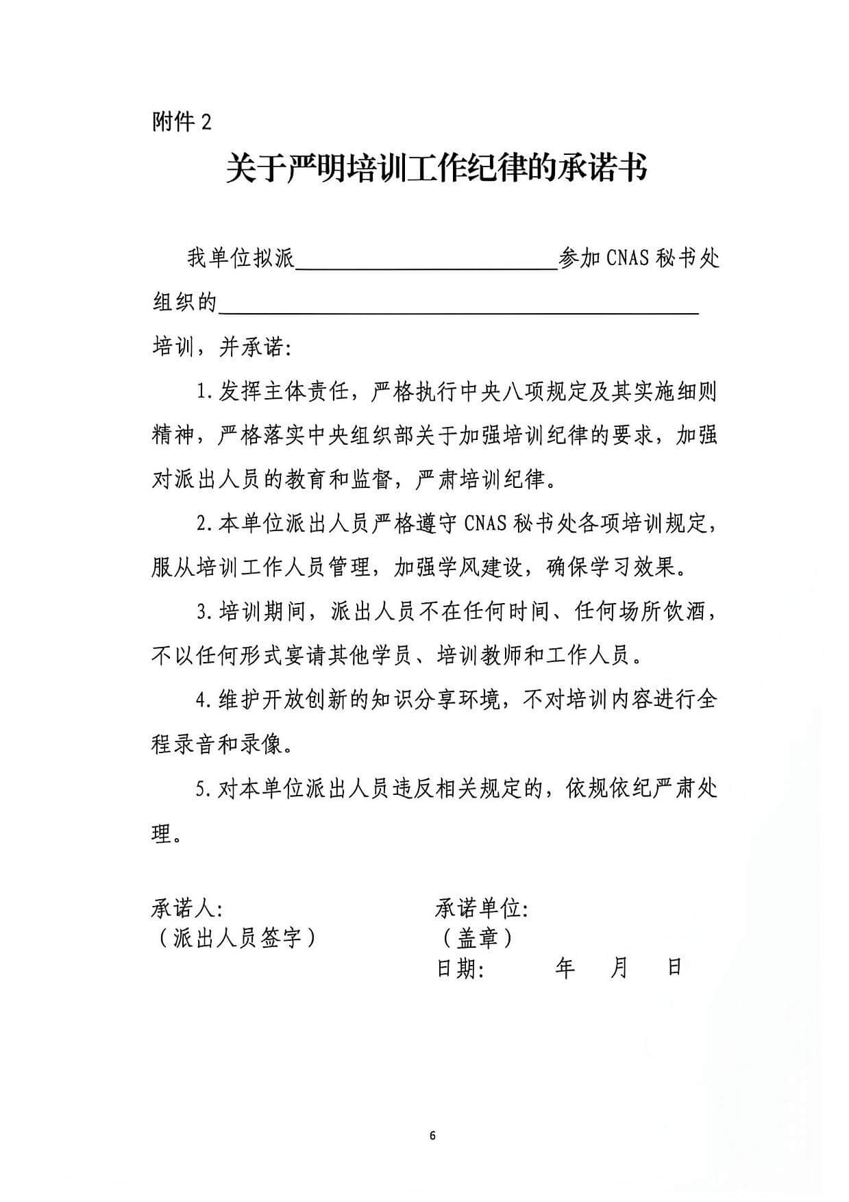 1787015936131156.jpg