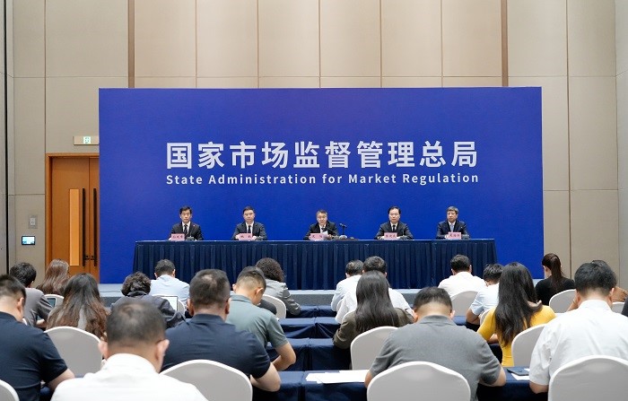 1790213651114708.jpg 中国认可事业发展20年专题新闻发布会实录.jpg