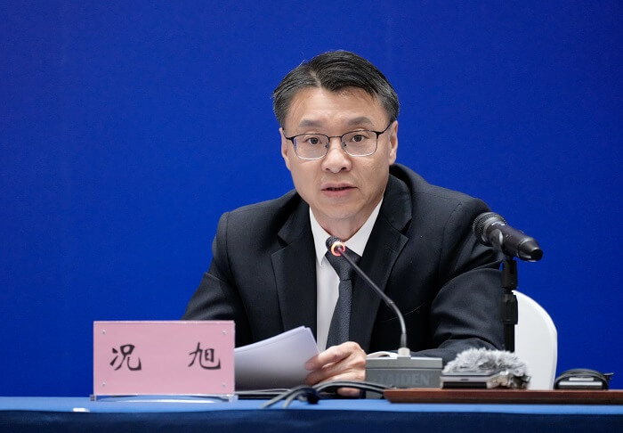 1790213689183204.jpg 市场监管总局认可检测司司长况旭 (1).jpg