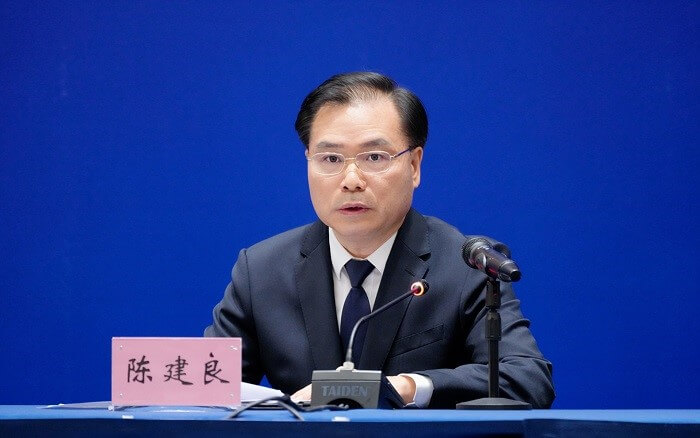 1790214137386396.jpg 中国合格评定国家认可委员会秘书长陈建良 (1).jpg