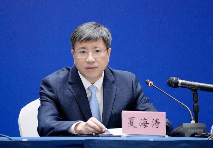 1790214515743368.jpg 江苏省市场监管局副局长夏海涛 (1).jpg