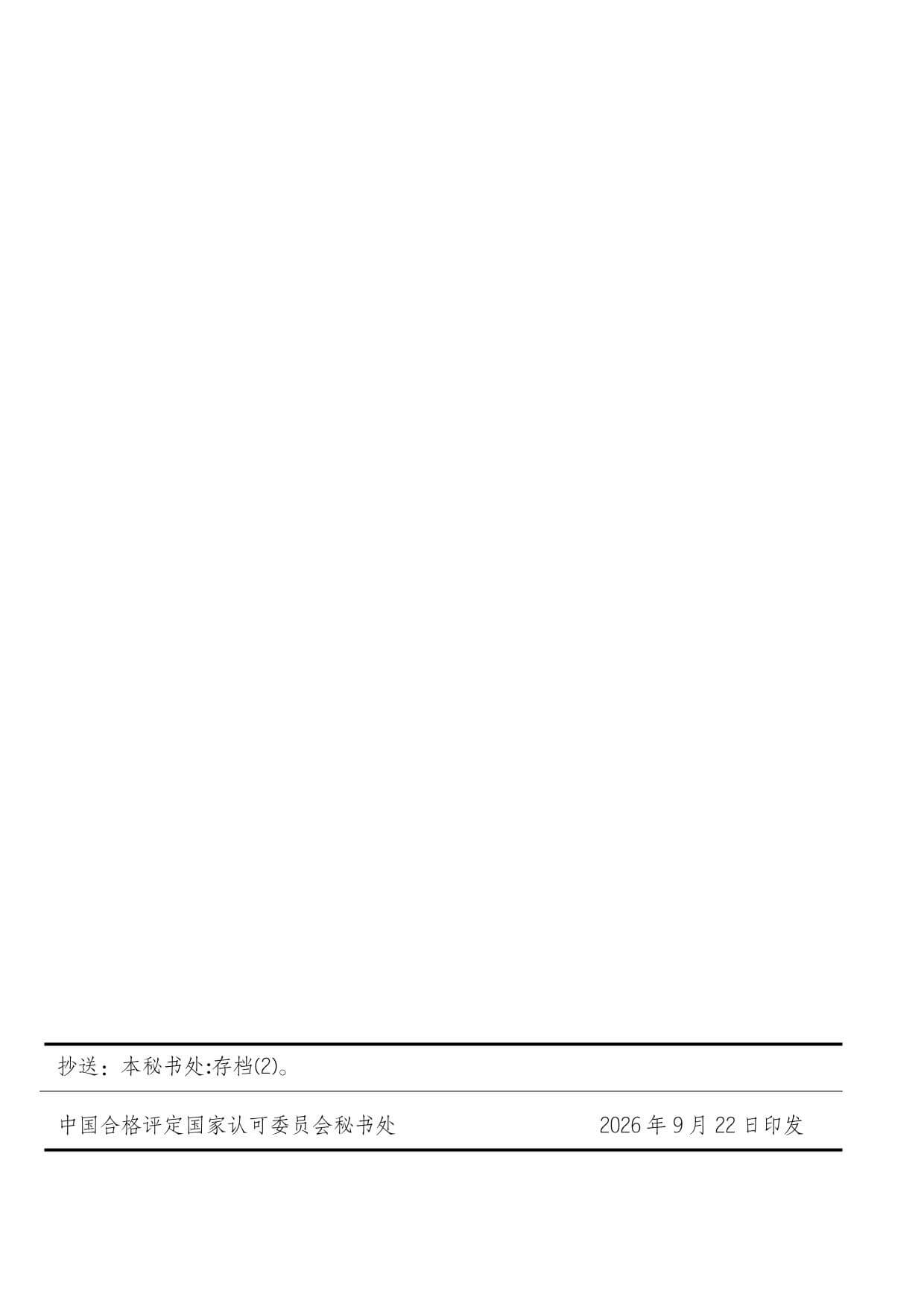 1790652296280769.jpg