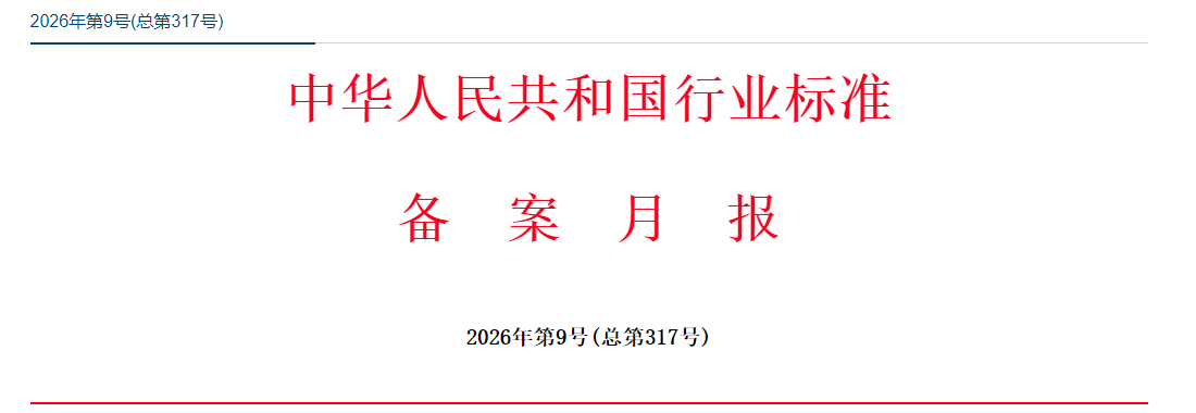 1791426713106704.png ScreenShot_2026-10-08_103132_077 (1).png
