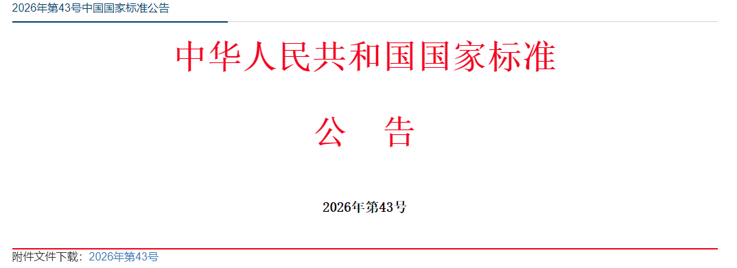 1791858921918841.png ScreenShot_2026-10-13_103458_106 (1).png