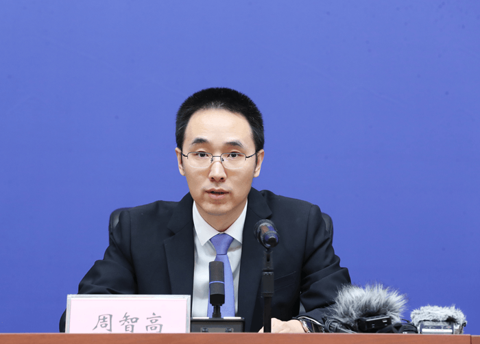 市场监管总局认证监管司司长周智高
