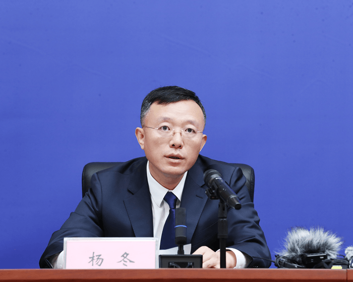 市场监管总局认证监管司副司长杨冬